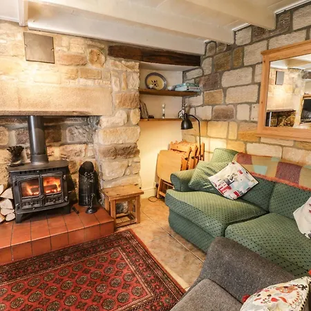 Дом отдыха Bulmers *